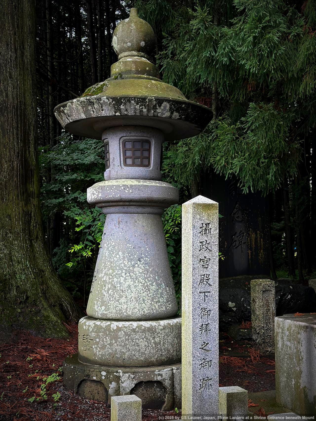 Stone Lantern at a Shrine Entrance beneath Mount in Kitaguchi Hongu Fuji Sengen Shrine, Japan
