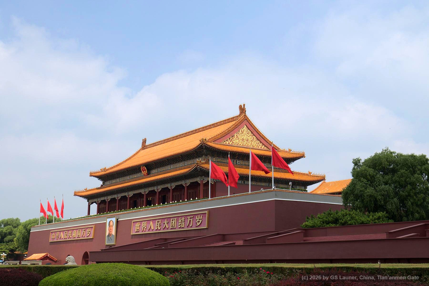 Tian’anmen Gate in Beijing, China, China