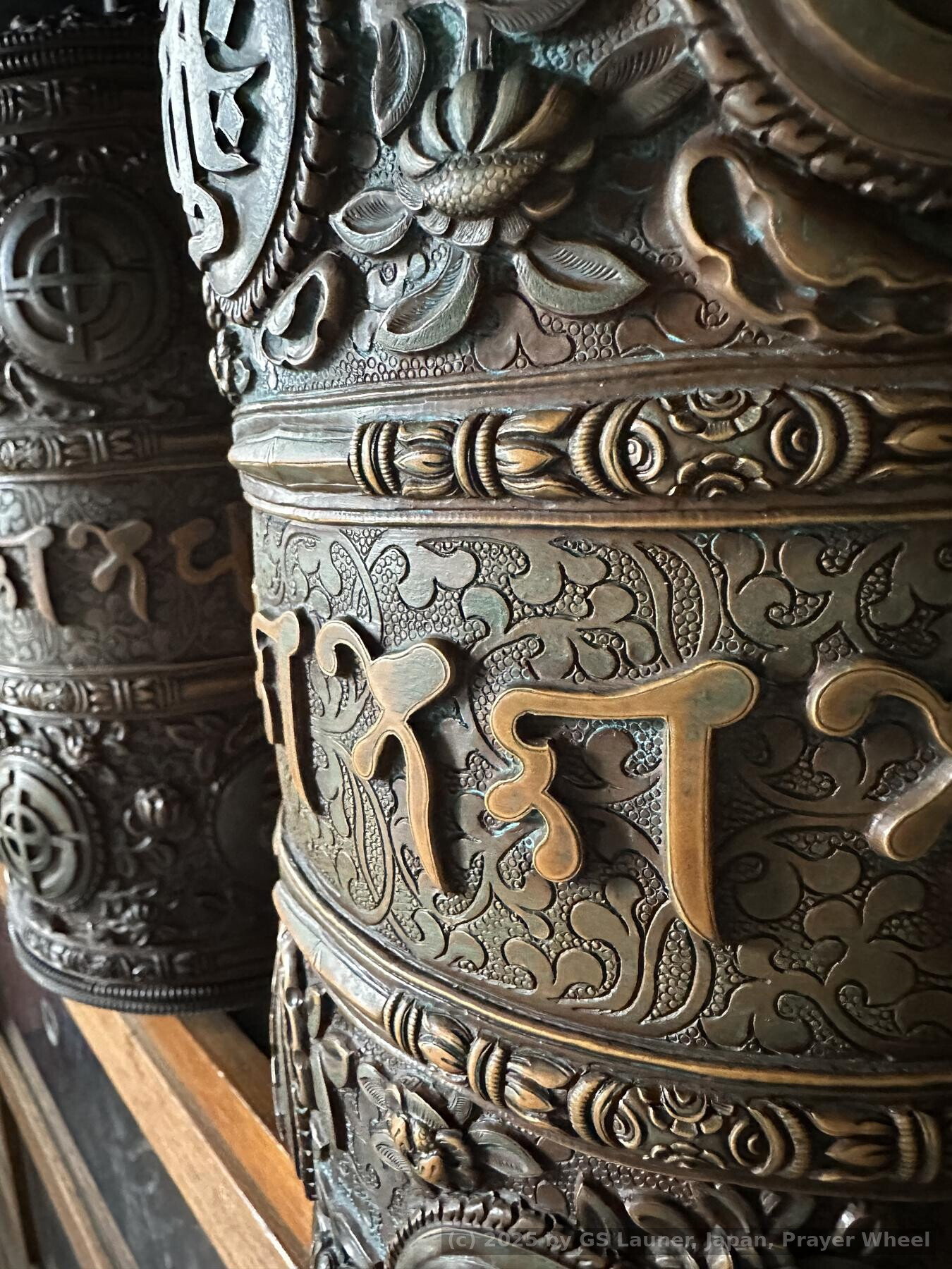 Prayer Wheel in Kamakura, Japan